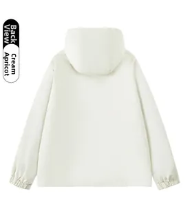 Back view of apricot hooded windbreaker jacket with elastic cuffs and windproof fabric