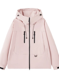 Outdoor hooded windbreaker jacket for women in pink with adjustable drawstrings