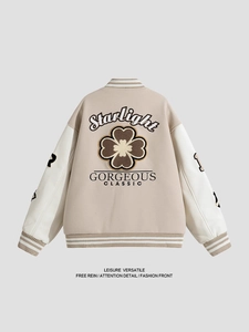 Giacca varsity americana retrò con maniche a contrasto e ricamo Starlight sul retro