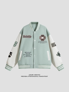 Giacca varsity americana retrò con ricamo verde e maniche a contrasto per uomo e donna