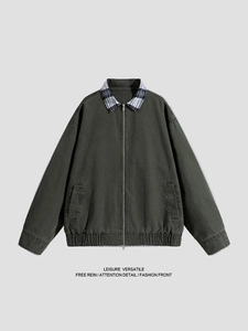 Men's green cargo jacket with blue striped collar and double-layer lapel design