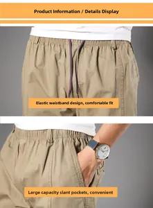 Detail view of khaki cotton cargo pants featuring elastic waist with tricolor drawstring