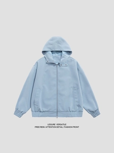 Vintage light blue washed PU leather bomber jacket with stand collar and loose fit