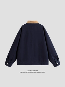 Navy work jacket with brown corduroy collar and minimalist back seam design