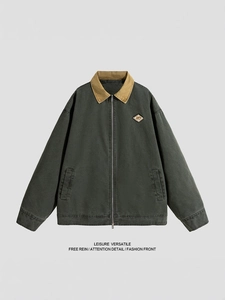 Vintage dark green work jacket with brown corduroy collar and metallic zipper closure