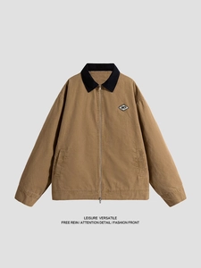 Vintage khaki work jacket with contrasting black collar and chest embroidery detail