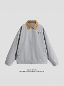 Retro light gray work jacket with brown contrast collar and a minimalist logo patch
