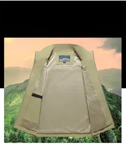 Detail view of khaki fishing vest showing breathable mesh lining and inner zipper pocket