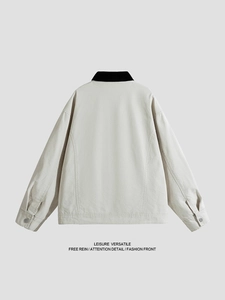 Neutral casual jacket with black corduroy collar and buttoned cuffs, back view