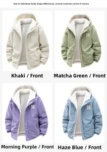 Lambswool padded jacket in khaki, green, purple, and blue corduroy with M letter patch