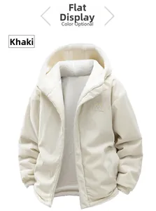 Detail of khaki corduroy hooded jacket with warm white fleece lining and letter M patch