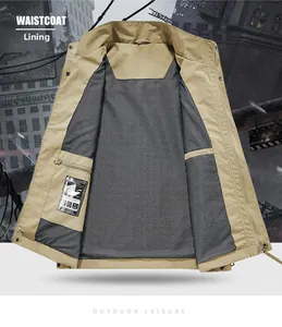 Detail of khaki outdoor vest showing breathable mesh lining and inner zipper pocket