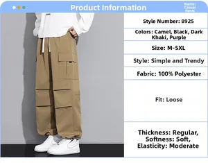 Detail view of khaki cargo pants featuring large flap side pockets and adjustable drawstrings