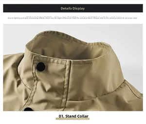 Detail of khaki cargo vest featuring a crisp stand collar and black button closure
