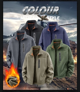 Detail showing five color options of military style fleece jackets with chest zipper