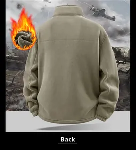 Back view of warm khaki fleece jacket with thick thermal lining and windproof material