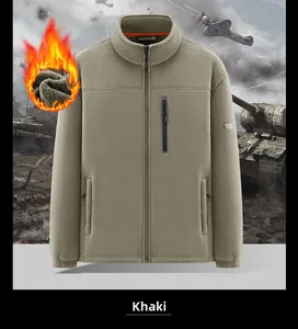 Close-up detail of warm khaki fleece lining on windproof outdoor jacket for men