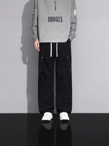 Pantalon cargo parachute noir pour homme avec cordon blanc et coupe ample décontractée