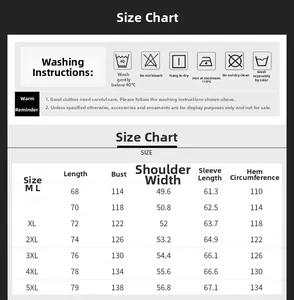 Size chart for fleece jacket with detailed measurements for lengths from M to 5XL