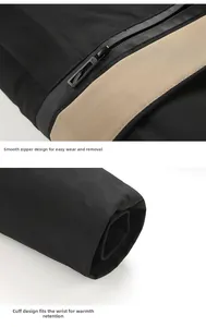 Detail of jacket showing smooth zipper with contrast tape and windproof elastic cuffs