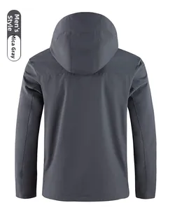 Rear view of men's mica gray waterproof windbreaker jacket showing hood and seam details