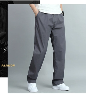 Vue latérale détaillée du pantalon décontracté gris avec taille à cordon et coupe droite