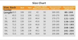 Detailed size guide for men's outdoor vest featuring measurements from size M to 6XL