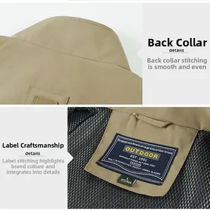 Detail der khakifarbenen Outdoor-Weste mit atmungsaktivem Netzfutter und Nackennaht-Verarbeitung