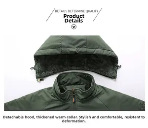 Detail of dark green winter jacket showing detachable hood and warm faux fleece lining