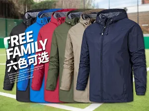 Detailed display of men's lightweight waterproof outdoor jackets in six vibrant colors