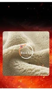 Detail of high-density sherpa fleece lining showing thick thermal warmth for men's jacket
