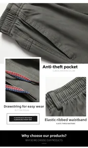 Détail du pantalon en coton avec taille élastiquée côtelée et poche antivol sécurisée