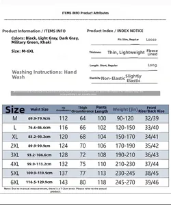 Guide des tailles pour pantalons de loisirs en coton pour hommes avec mesures