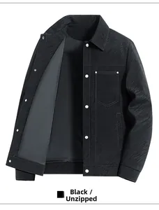 Detail of black casual jacket featuring textured tiger-stripe fabric and silver buttons