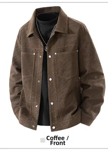 Detail of coffee brown casual jacket featuring unique tiger wood grain texture and metal buttons