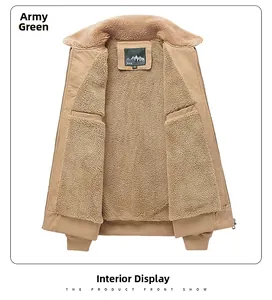 Detail view of thickened men's military green jacket with soft faux fleece lining inside