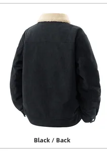 Back view of men's black corduroy jacket with thick sherpa fleece collar and fine texture