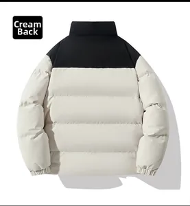 Rear view of winter puffer jacket with black and almond color-block and quilted design