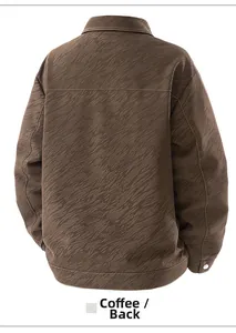 Detail view of coffee-brown utility jacket back with unique wavy wood-grain texture