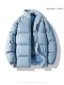 Detailed view of fog blue puffer jacket featuring stand collar and padded texture