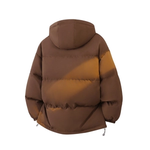 Vue arrière doudoune marron avec motif spray dégradé jaune et texture matelassée