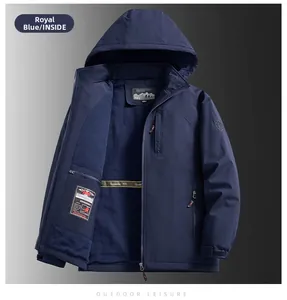 Detail of sapphire blue outdoor jacket featuring warm fleece lining and hood