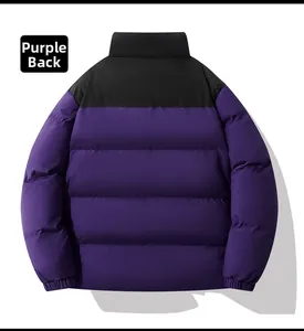 Rear view of winter puffer jacket featuring purple and black contrast color block design