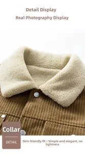 Detail showing plush sherpa lining and vintage brown corduroy collar with silver buttons