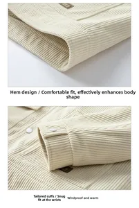 Details der beigen Cordjacke mit Saum und Manschette sowie silbernem Knopf