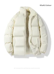Detail of a beige quilted puffer jacket showing the stand collar and zipper closure