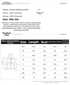 Detailed size chart for outdoor windproof jacket showing measurements from XXS to 3XL