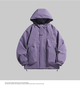 Detail of lavender windbreaker featuring windproof zipper and adjustable drawstring hem