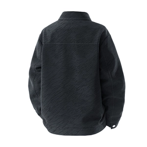 Men's casual jacket with dark tiger-stripe texture and classic turn-down collar
