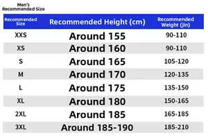 Size chart for outdoor windbreaker jacket showing recommended height and weight ranges